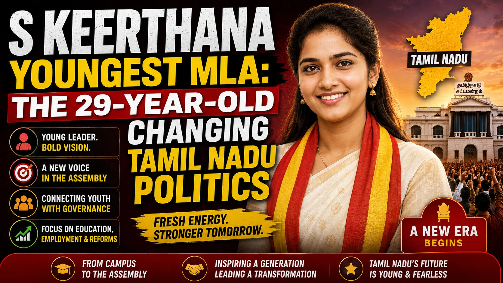 S Keerthana Youngest MLA