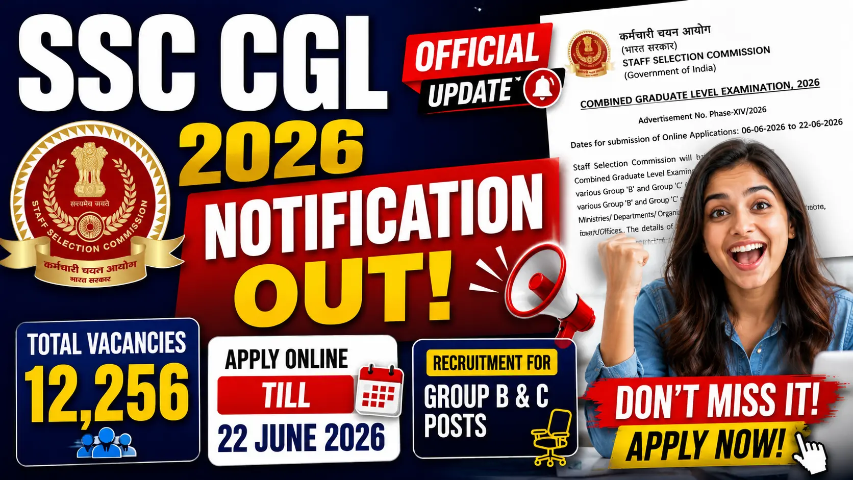 SSC CGL 2026 notification update