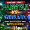Pakistan vs Thailand